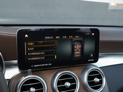 2022款 改款 GLC 300 L 4MATIC 豪华型 