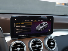 2022款 改款 GLC 300 L 4MATIC 豪华型 