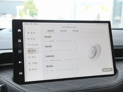 2022款 1.5T 两驱超大杯