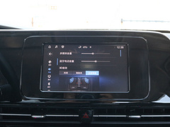 2022款 炫 530