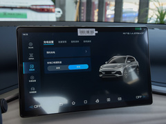 2022款 430KM 尊贵型