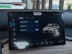 2022款 430KM 尊贵型