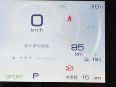 2022款 510KM 尊荣型