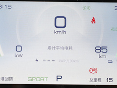2022款 510KM 尊荣型