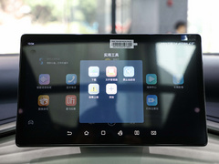 2022款 510KM 旗舰型