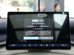 2022款 510KM 旗舰型