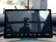 2022款 510KM 旗舰型