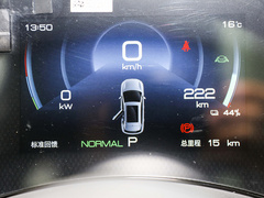2022款 510KM 旗舰型