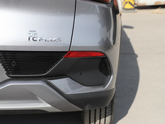 2022款 510KM 旗舰型