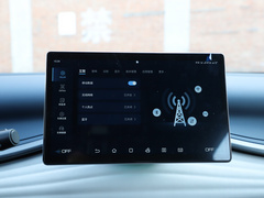 2022款 510KM 旗舰型