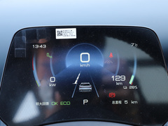 2022款 510KM 旗舰型