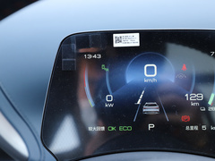 2022款 510KM 旗舰型