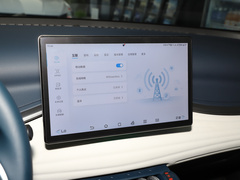 2022款 510KM 旗舰型