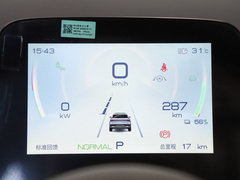 2022款 510KM 旗舰型