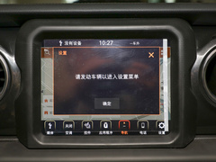 2022款 2.0T 高地四门版