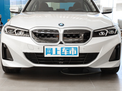 2022款 eDrive 35 L