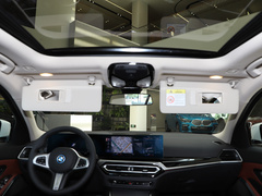 2022款 eDrive 35 L