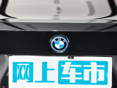 2022款 eDrive 35 L