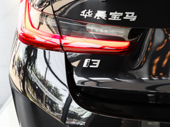 2022款 eDrive 35 L