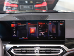 2022款 eDrive 35 L