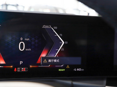 2022款 eDrive 35 L
