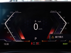 2022款 eDrive 35 L