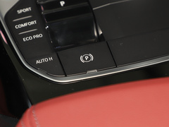 2022款 eDrive 35 L