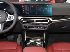 2022款 eDrive 35 L