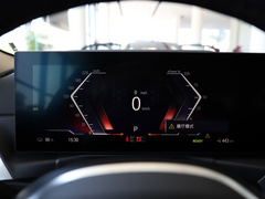 2022款 eDrive 35 L