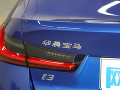 2022款 eDrive 35 L