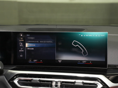 2022款 eDrive 35 L