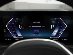 2022款 eDrive 35 L