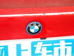 2022款 eDrive 35 L