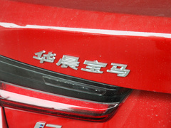 2022款 eDrive 35 L
