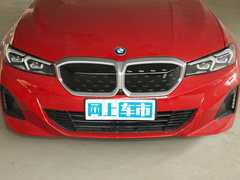 2022款 eDrive 35 L