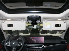 2022款 eDrive 35 L