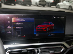 2022款 eDrive 35 L