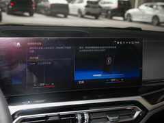 2022款 eDrive 35 L