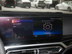 2022款 eDrive 35 L