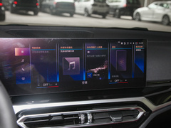 2022款 eDrive 35 L