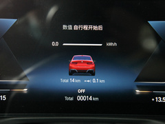 2022款 eDrive 35 L