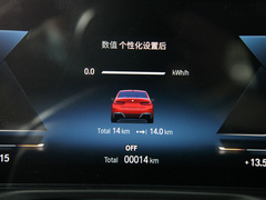 2022款 eDrive 35 L