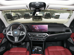 2022款 eDrive 35 L