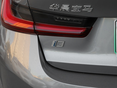 2022款 eDrive 35 L