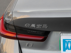 2022款 eDrive 35 L