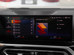 2022款 eDrive 35 L