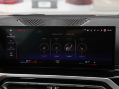 2022款 eDrive 35 L