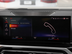 2022款 eDrive 35 L