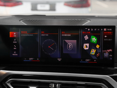 2022款 eDrive 35 L