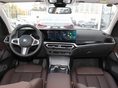 2022款 eDrive 35 L